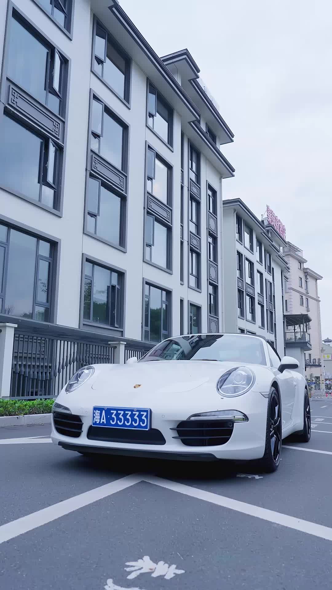 Tập 21 - Nam Thành Chờ Trăng Về